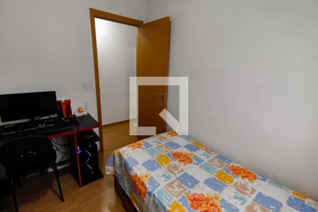 Quarto 1 de apartamento à venda com 2 quartos, 40m² em Parque Esmeralda, São Paulo