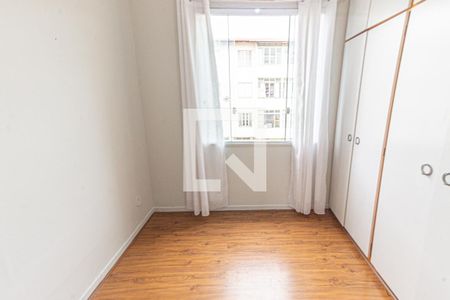 Quarto 1 de apartamento para alugar com 2 quartos, 60m² em Mooca, São Paulo