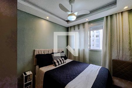 Quarto 1 de apartamento para alugar com 2 quartos, 39m² em Mooca, São Paulo