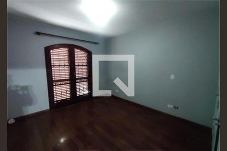 Casa à venda com 3 quartos, 140m² em Santo Amaro, São Paulo