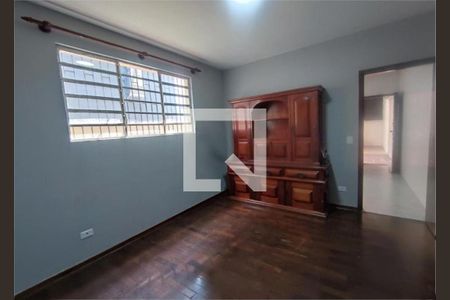 Casa à venda com 3 quartos, 140m² em Santo Amaro, São Paulo