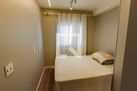 Suíte de apartamento à venda com 1 quarto, 24m² em Fazenda Morumbi, São Paulo