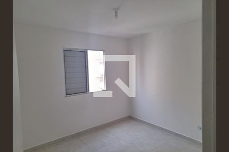 Quarto de apartamento para alugar com 2 quartos, 59m² em Jardim Pacaembu, Jundiaí
