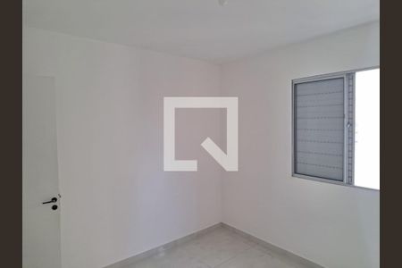 Quarto de apartamento para alugar com 2 quartos, 59m² em Jardim Pacaembu, Jundiaí