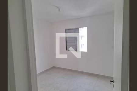 Quarto de apartamento para alugar com 2 quartos, 59m² em Jardim Pacaembu, Jundiaí