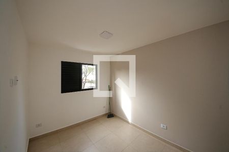 Apartamento para alugar com 2 quartos, 42m² em Vila Santa Clara, São Paulo