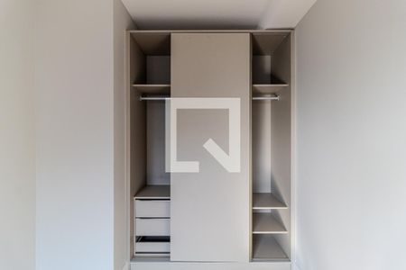 Quarto de apartamento para alugar com 1 quarto, 35m² em Santa Cecilia, São Paulo