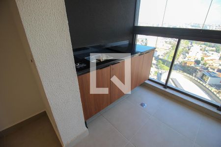 Apartamento para alugar com 2 quartos, 84m² em Jardim Emilia, Sorocaba