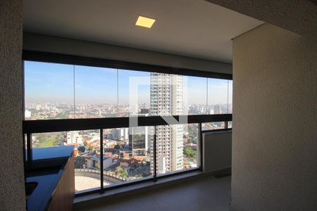 Apartamento para alugar com 2 quartos, 84m² em Jardim Emilia, Sorocaba
