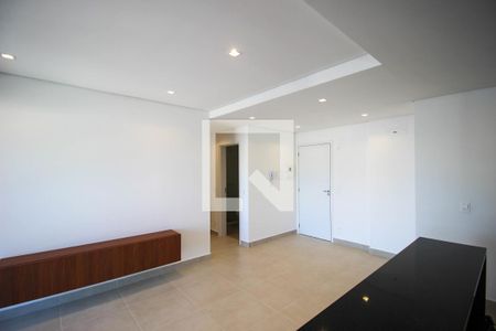 Apartamento para alugar com 2 quartos, 84m² em Jardim Emilia, Sorocaba
