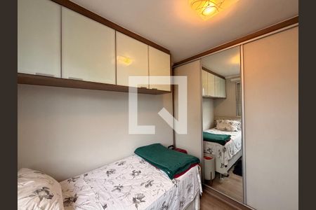 Quarto 2 de apartamento à venda com 2 quartos, 50m² em Vila Arens/vila Progresso, Jundiaí