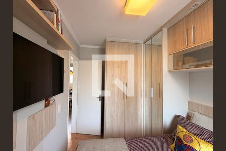 Quarto 1 de apartamento à venda com 2 quartos, 50m² em Vila Arens/vila Progresso, Jundiaí