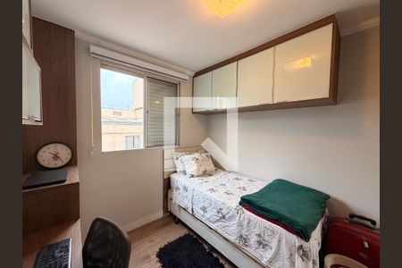 Quarto 2 de apartamento à venda com 2 quartos, 50m² em Vila Arens/vila Progresso, Jundiaí
