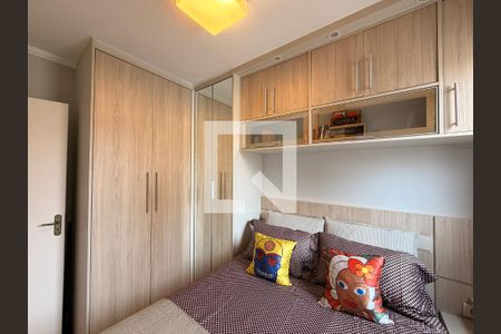 Quarto 1 de apartamento à venda com 2 quartos, 50m² em Vila Arens/vila Progresso, Jundiaí