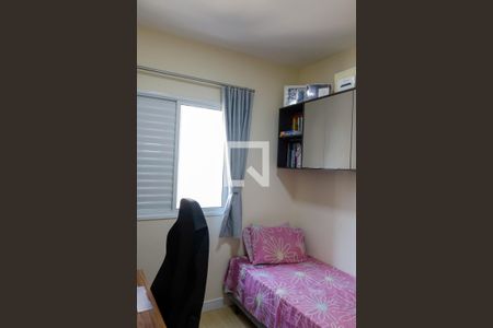 Quarto 1 de apartamento para alugar com 2 quartos, 57m² em Umuarama, Osasco