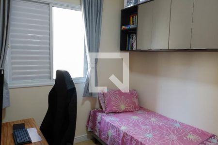 Quarto 1 de apartamento para alugar com 2 quartos, 57m² em Umuarama, Osasco