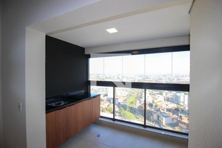 Apartamento para alugar com 2 quartos, 84m² em Jardim Emilia, Sorocaba
