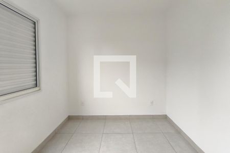 Quarto 2 de apartamento à venda com 2 quartos, 50m² em Fazenda Lagoa, Campinas