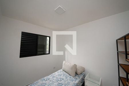 Apartamento para alugar com 2 quartos, 38m² em Vila Santa Clara, São Paulo