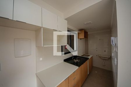 Apartamento para alugar com 2 quartos, 38m² em Vila Santa Clara, São Paulo