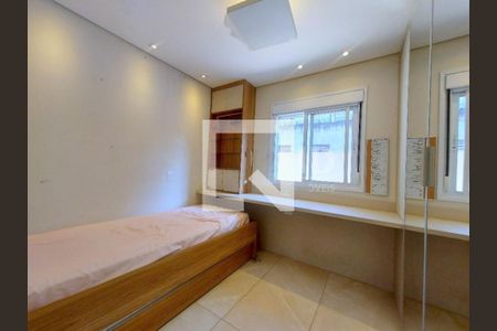 Apartamento à venda com 2 quartos, 96m² em Vila Paulista, São Paulo