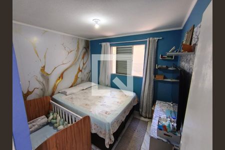 Quarto de apartamento à venda com 2 quartos, 47m² em Jardim Tamoio, Jundiaí