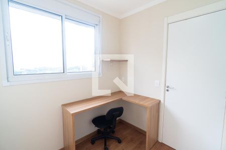 Quarto 2 de apartamento para alugar com 2 quartos, 35m² em Vila Guarani (zona Sul), São Paulo