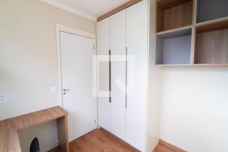 Quarto 2 de apartamento para alugar com 2 quartos, 35m² em Vila Guarani (zona Sul), São Paulo