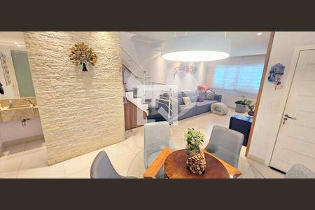 Casa à venda com 3 quartos, 146m² em Vila Alexandria, São Paulo