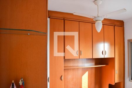 Quarto  de apartamento para alugar com 2 quartos, 52m² em Vila Aricanduva, São Paulo