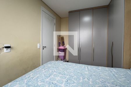 Quarto 1 de apartamento para alugar com 2 quartos, 44m² em Vila das Bandeiras, Guarulhos