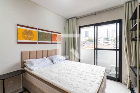 Quarto de apartamento para alugar com 1 quarto, 27m² em Jardim São Paulo, São Paulo