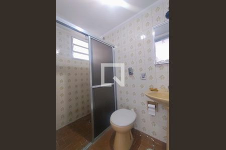 Banheiro social de apartamento à venda com 1 quarto, 75m² em Jardim das Americas, São Bernardo do Campo