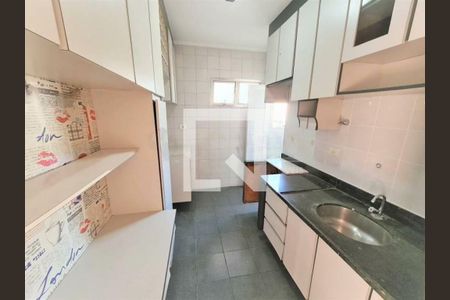 Apartamento para alugar com 2 quartos, 62m² em Vila Santa Catarina, São Paulo