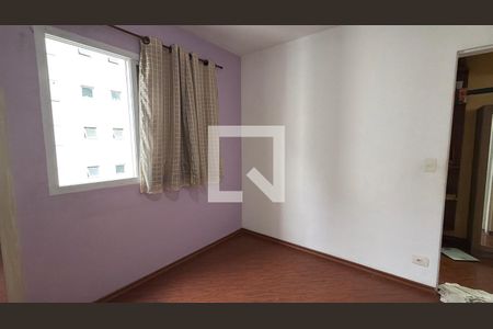 Quarto de apartamento à venda com 1 quarto, 38m² em Brás, São Paulo