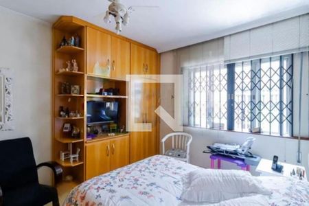 Casa à venda com 3 quartos, 186m² em Vila Mariana, São Paulo