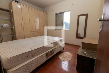 QUARTO de apartamento à venda com 1 quarto, 50m² em Cambuí, Campinas
