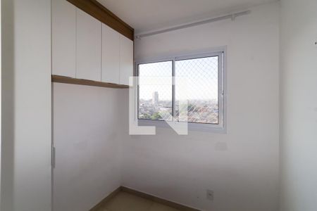 Quarto 1 de apartamento para alugar com 2 quartos, 33m² em Vila Tolstoi, São Paulo