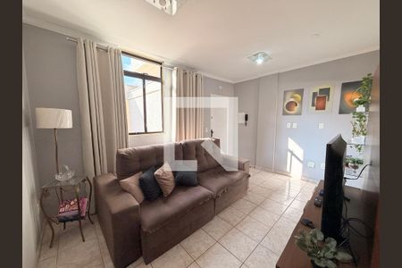 Apartamento para alugar com 2 quartos, 65m² em Vila Rami, Jundiaí