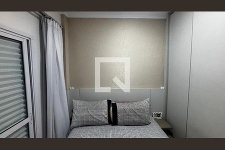 Quarto 1 de apartamento à venda com 2 quartos, 42m² em Vila Linda, Santo André