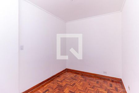 Quarto de apartamento para alugar com 1 quarto, 32m² em Campos Elíseos, São Paulo