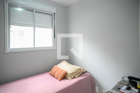 Quarto 1 de apartamento à venda com 2 quartos, 46m² em Ipiranga, São Paulo