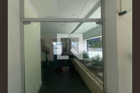 Apartamento à venda com 3 quartos, 92m² em Santo Amaro, São Paulo