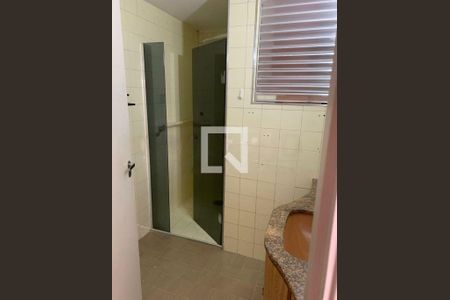 Apartamento à venda com 3 quartos, 92m² em Santo Amaro, São Paulo