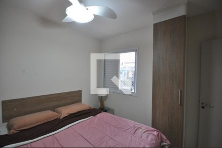 Quarto Suíte de apartamento para alugar com 3 quartos, 80m² em Carandiru, São Paulo