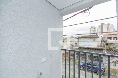 Apartamento à venda com 1 quarto, 24m² em Vila Gea, São Paulo