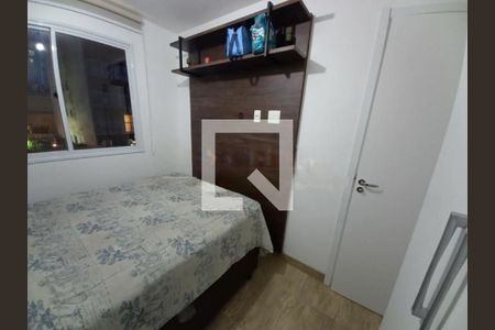 Apartamento à venda com 2 quartos, 41m² em Jardim Prudência, São Paulo