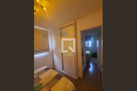 Apartamento à venda com 3 quartos, 71m² em Vila Isa, São Paulo
