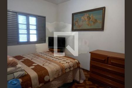 Casa à venda com 2 quartos, 225m² em Vila Cordeiro, São Paulo