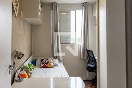 Quarto 2 de apartamento à venda com 2 quartos, 47m² em Santo Amaro, São Paulo